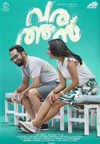 Varathan